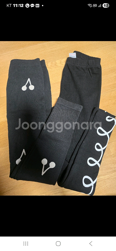 리미떼두두 베베베베2xl--0