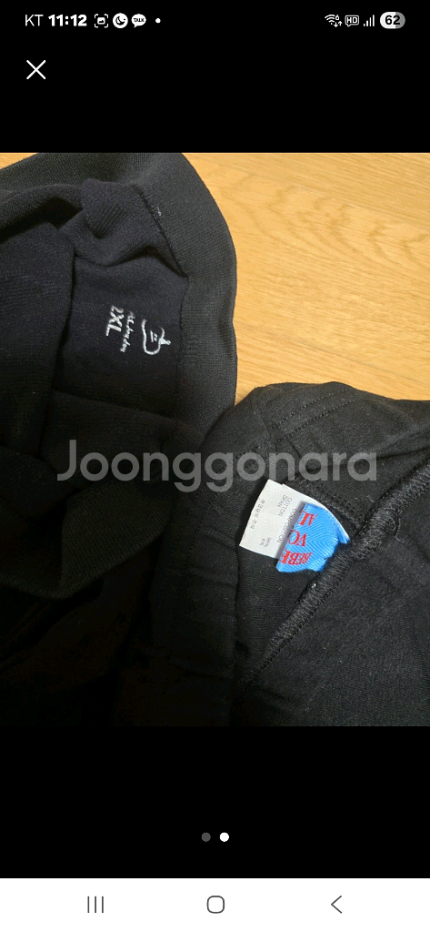 리미떼두두 베베베베2xl--1