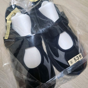 뉴발란스 키즈 브리즈 220