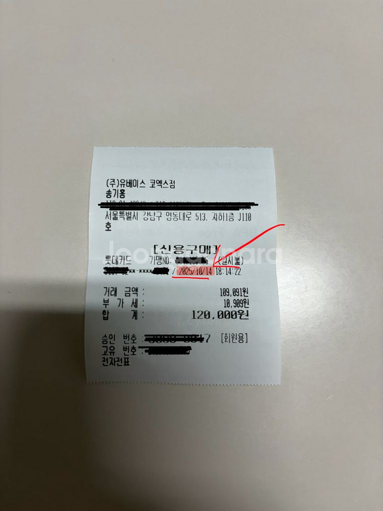(리퍼미사용)아이폰14 프로 스페이스블랙128GB 풀박--2