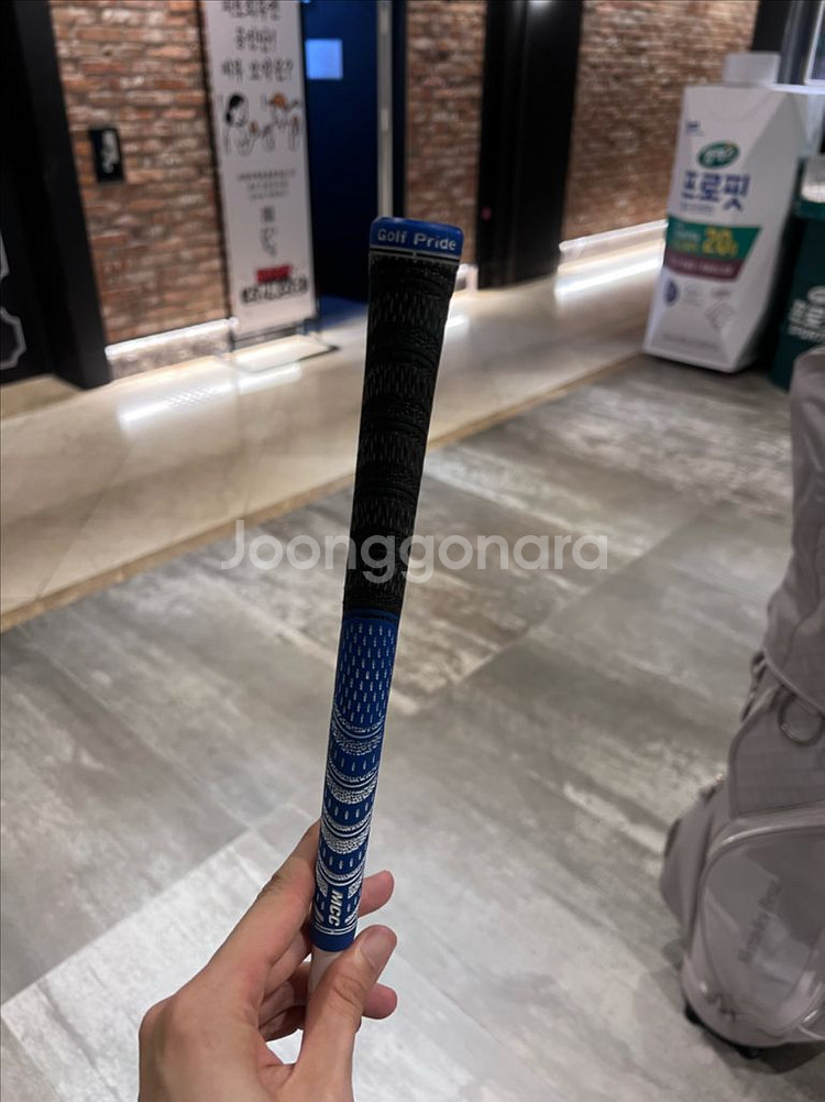 PING G425 MAX 드라이버 9도 / Tour A--2