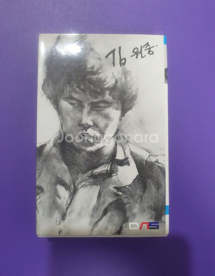 희귀반 카세트 테이프 모음 비틀즈 배트맨 ost 너바나--3