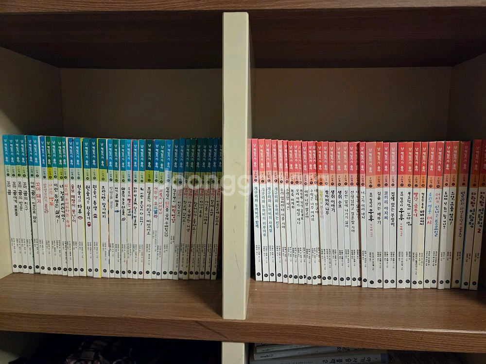 난책읽기가좋아1-2단계--0