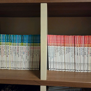 난책읽기가좋아1-2단계