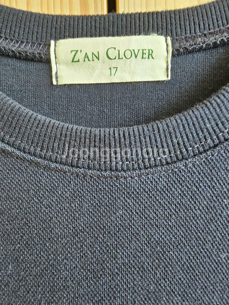 지안클로버 원피스 17호 150사이즈--2