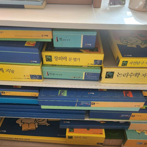 프뢰벨 은물 준은물 레벨1(가베 교구)