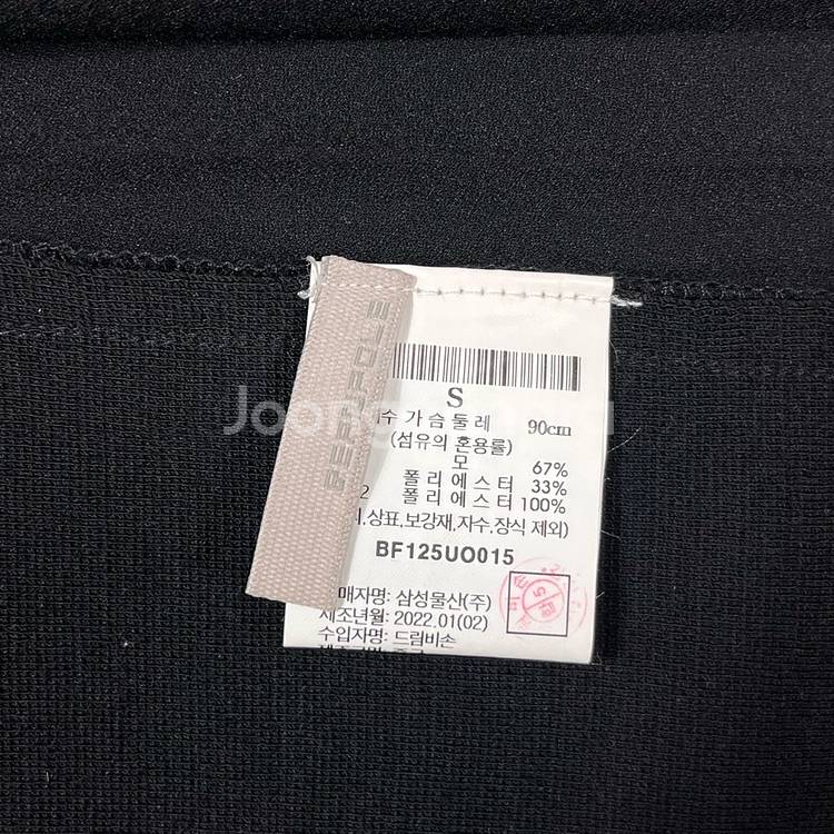 빈폴레이디스 플리츠 믹스 니트 원피스--5