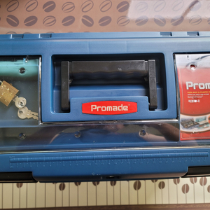 PROMADE BOX & 고급 안전화
