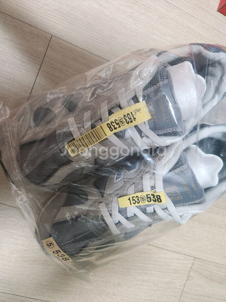 뉴발란스 키즈 878 220--0