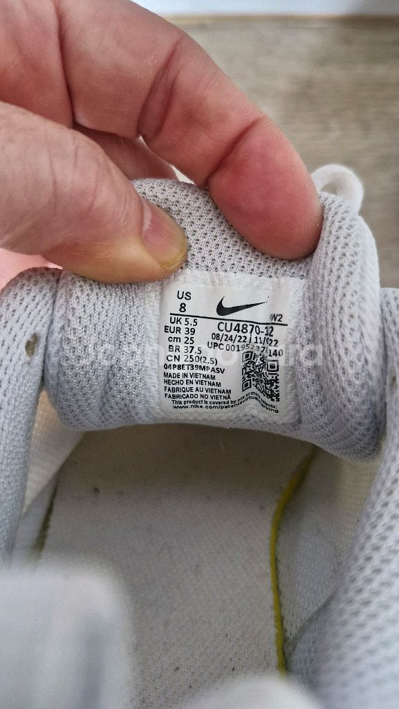 나이키 에어맥스 AP 250--4