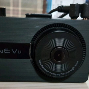 파인뷰 X1200 전방만