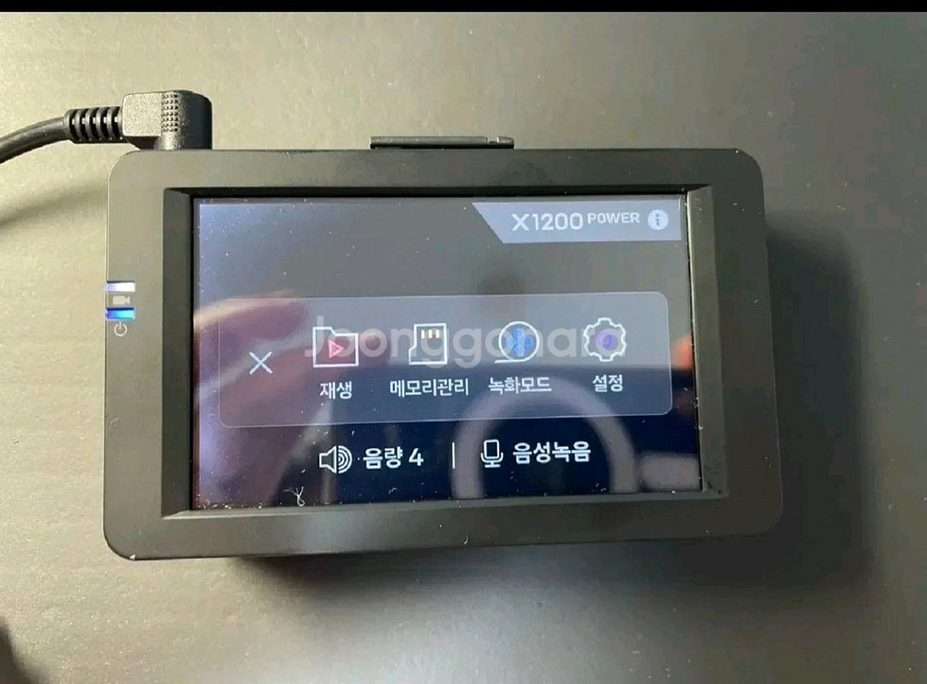 파인뷰 X1200 전방만--3