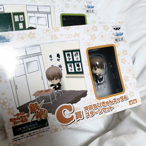 은혼 삼젯 3z 소고 치비큥 피규어 쿠지 c상