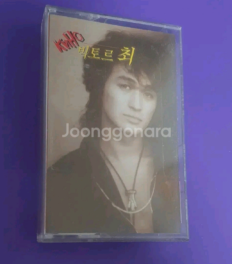 희귀반 카세트 테이프 모음 비틀즈 배트맨 ost 너바나--4