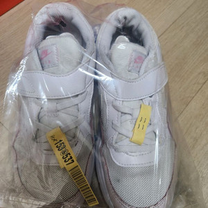 나이키 키즈 에어맥스 220