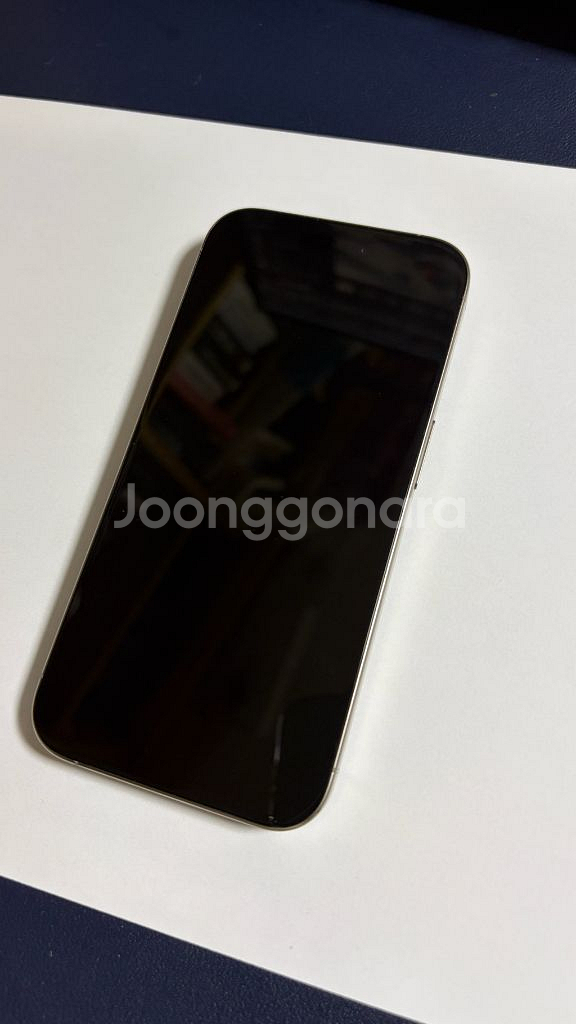 아이폰 15 프로 내추럴 티타늄 256기가 / 애플케어--10