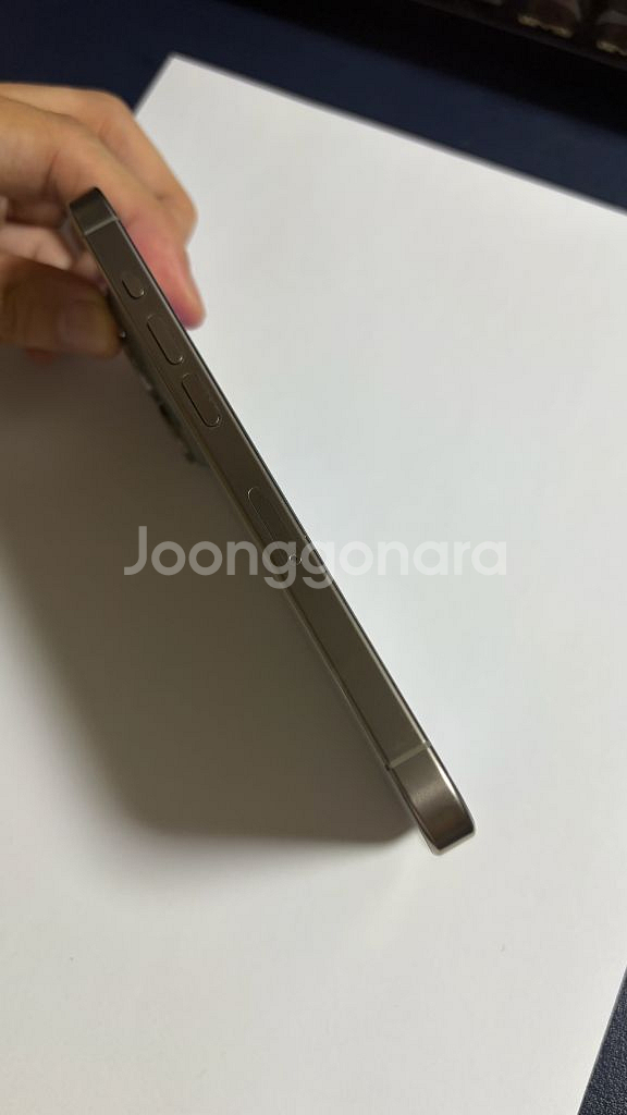 아이폰 15 프로 내추럴 티타늄 256기가 / 애플케어--11
