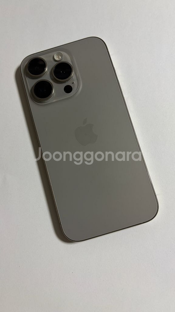 아이폰 15 프로 내추럴 티타늄 256기가 / 애플케어--14