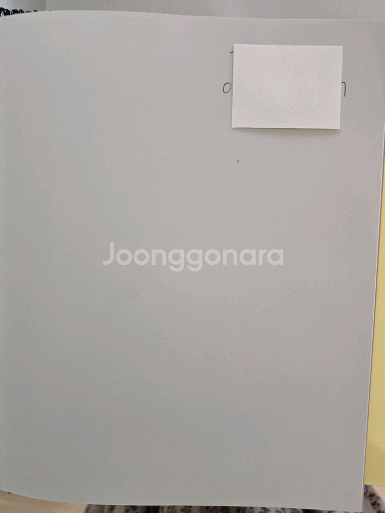 언어병리학의 신경해부--1