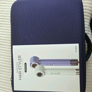 나이테 헤어스타일러