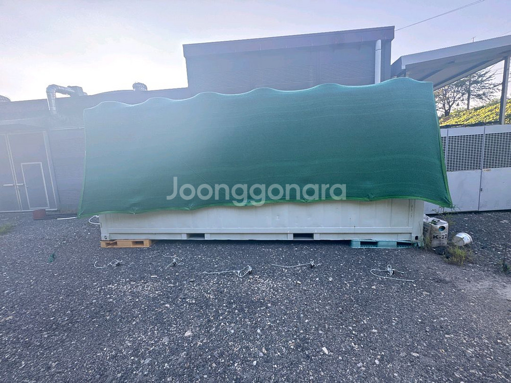 20피트 냉동 컨테이너--1