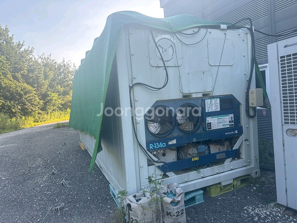 20피트 냉동 컨테이너--2