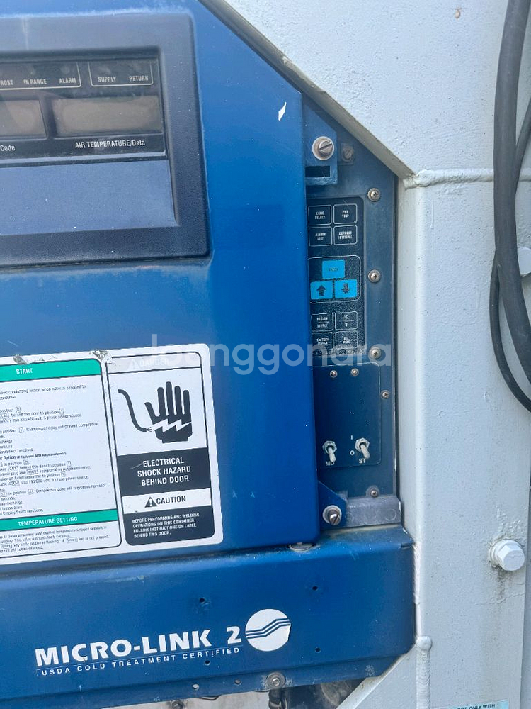 20피트 냉동 컨테이너--5