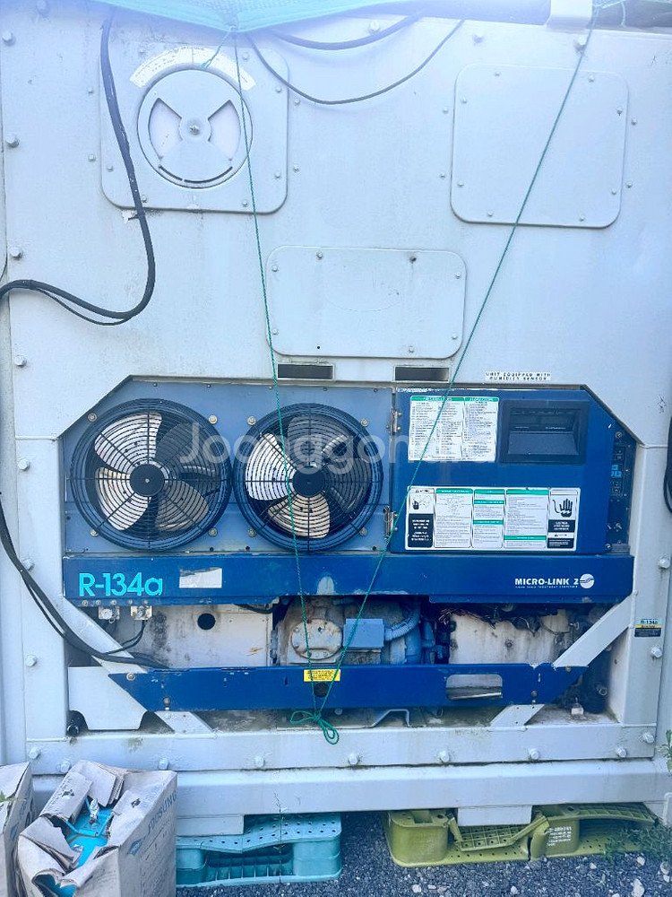 20피트 냉동 컨테이너--3