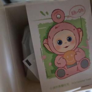새상품 팝마트 안녕 텔레토비 뽀 뚜비 인형 키링