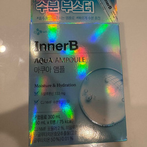 이너비 수분부스터 아쿠아앰플 6병