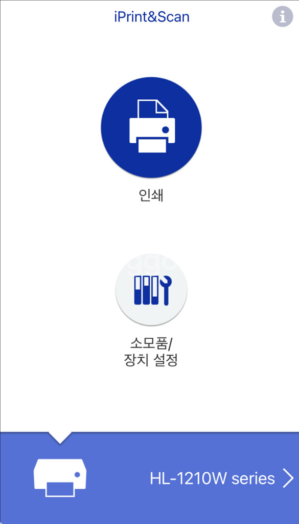 브라더 무선 레이저 프린터 HL-1210W 토너새것--5