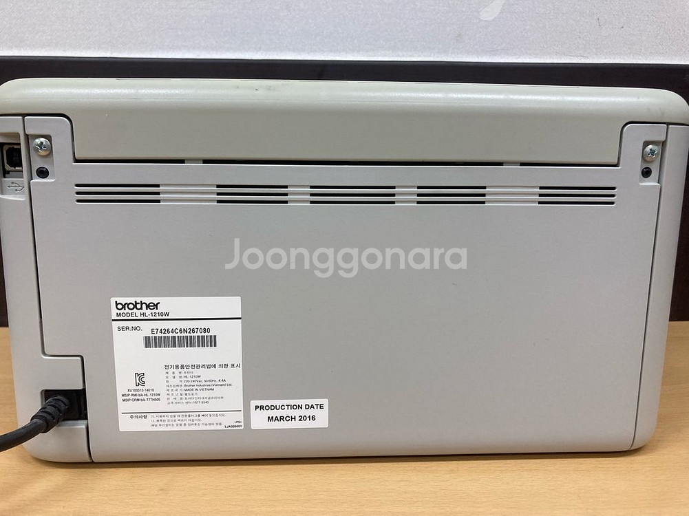 브라더 무선 레이저 프린터 HL-1210W 토너새것--4