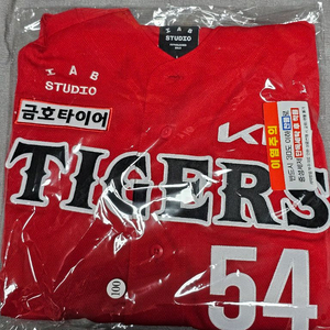 기아타이거즈 2509올드유니폼 양현종 자수마킹(100)