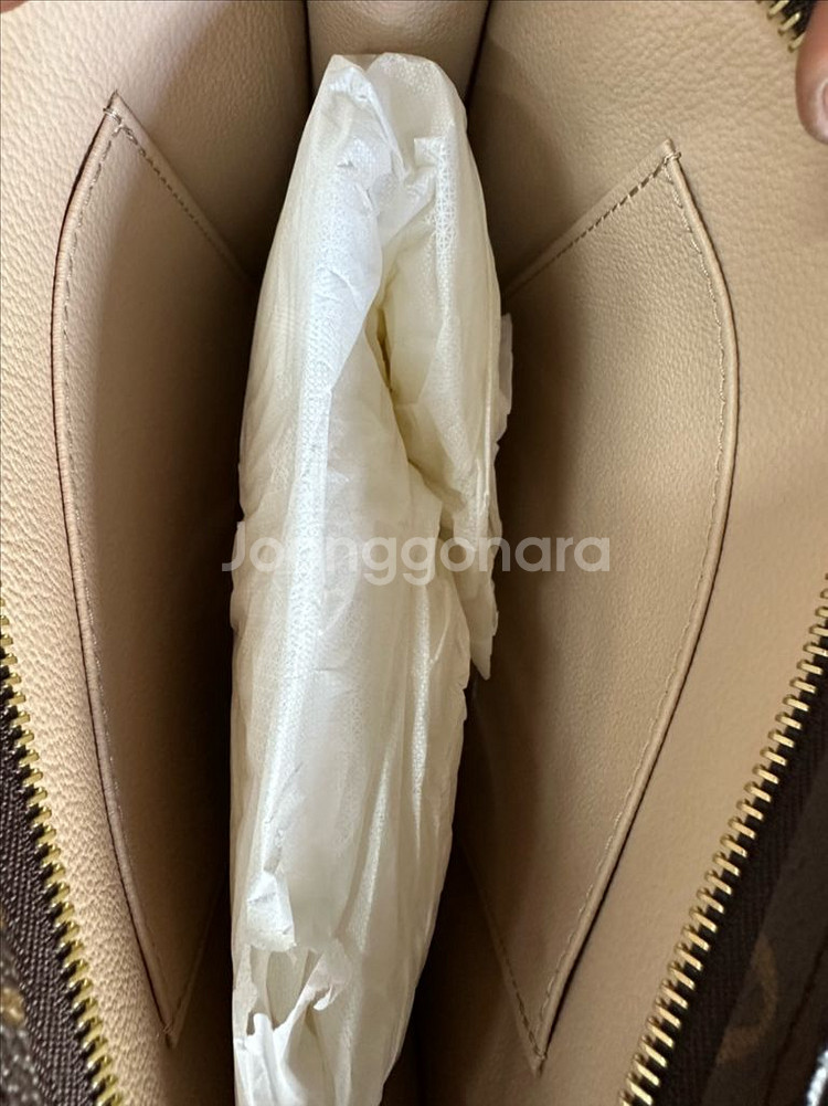 루이비통 포쉐트 토일렛 26 (M93547) 판매합니다--3