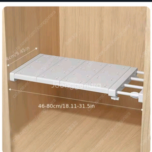 무타공 선반 3개 일괄
