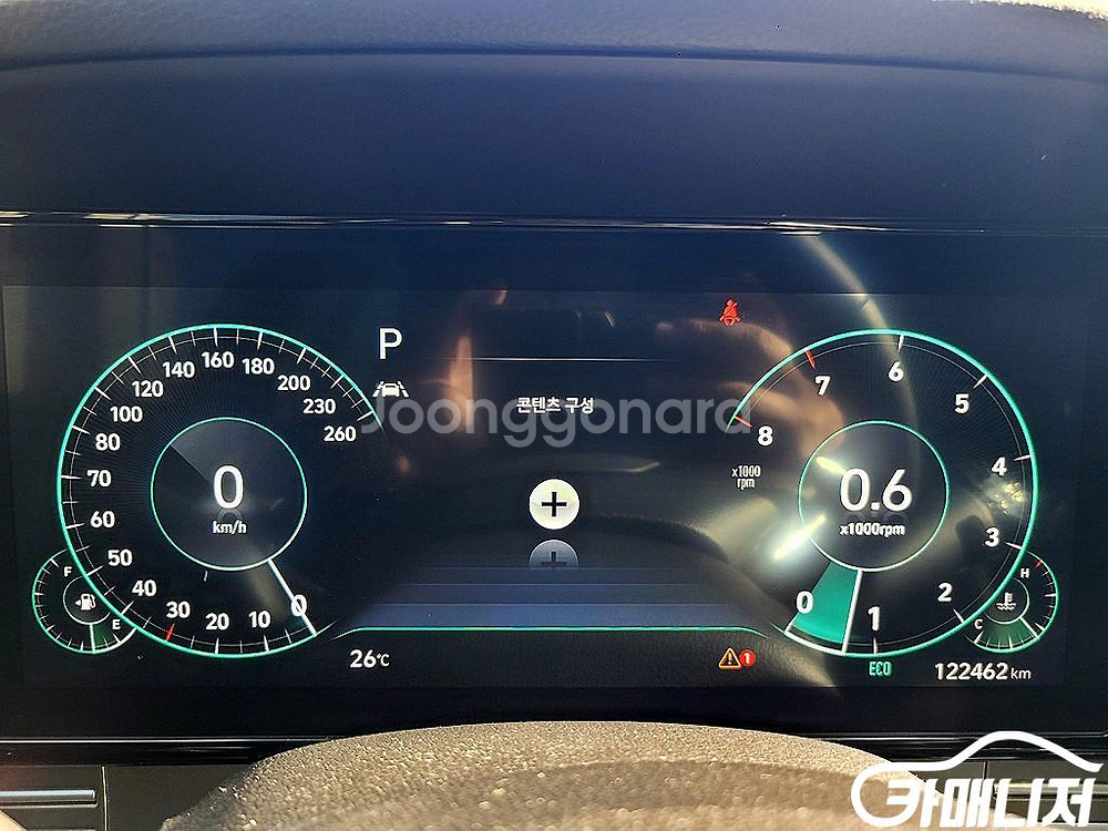 [현대]더 뉴 그랜저 IG LPI 3.0 고급형(택시형--8