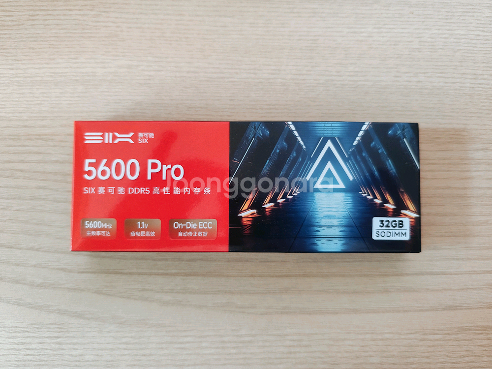 DDR5 5600MHz 32GB 노트북 램 팝니다--0