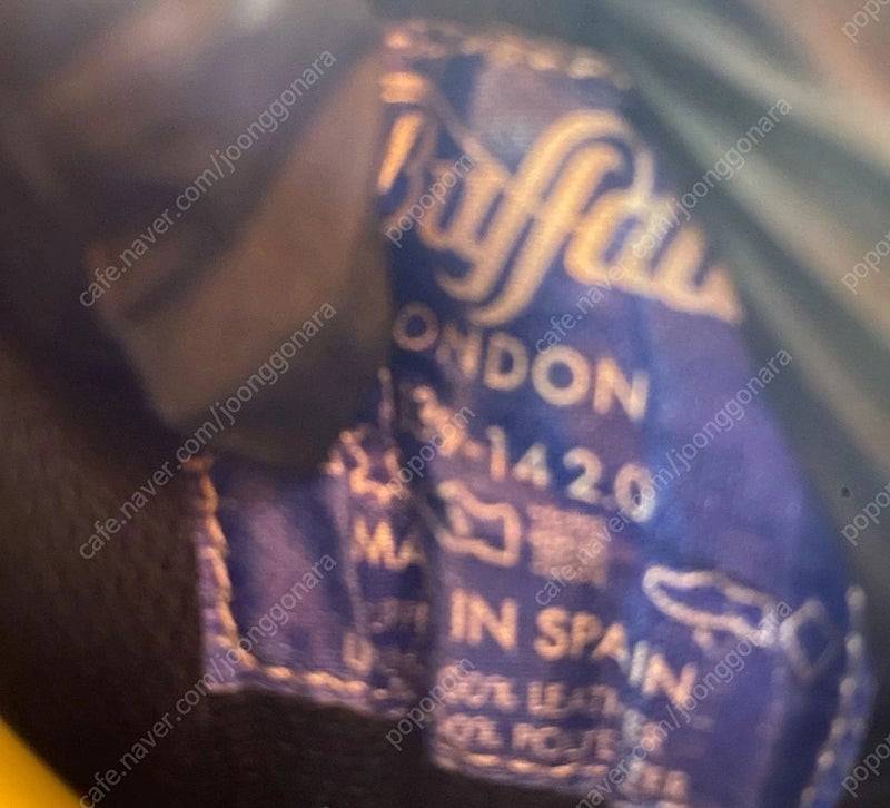 준야 와타나베 꼼데가르송 X 버팔로 콜라보 이미지