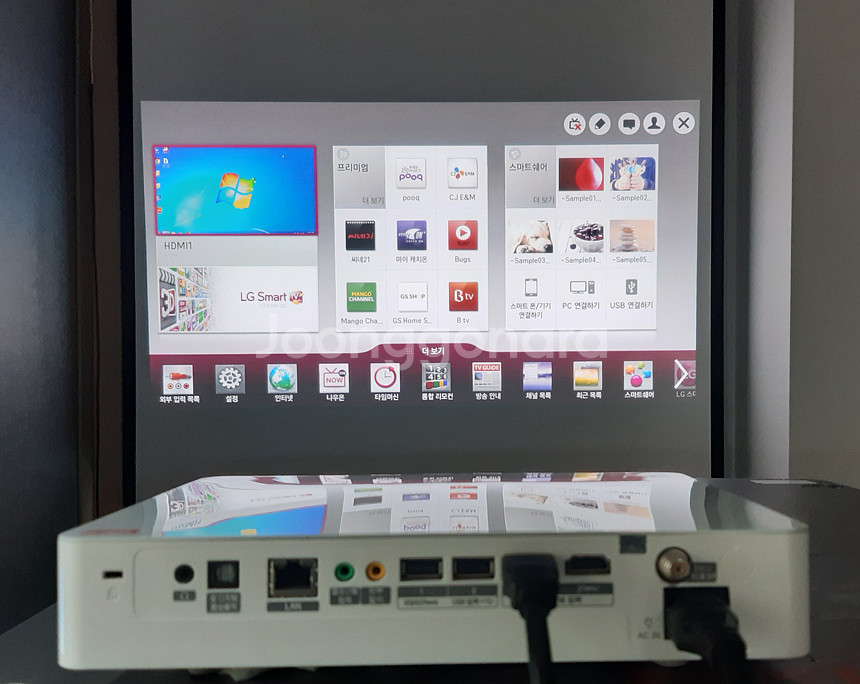 LG 미니빔 중고빔프로젝터 PF87K 가정 캠핑 업소용--0