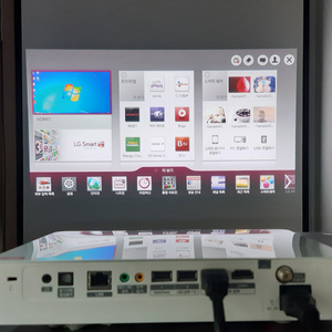 LG 미니빔 중고빔프로젝터 PF87K 가정 캠핑 업소용