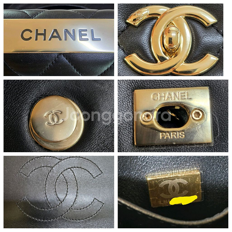 샤넬 트렌디CC 체인 숄더백 최신내장칩--6