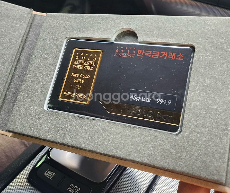 한국금거래소 골드바 12돈 (45g)--0