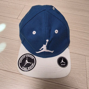 조건 스냅백 모자