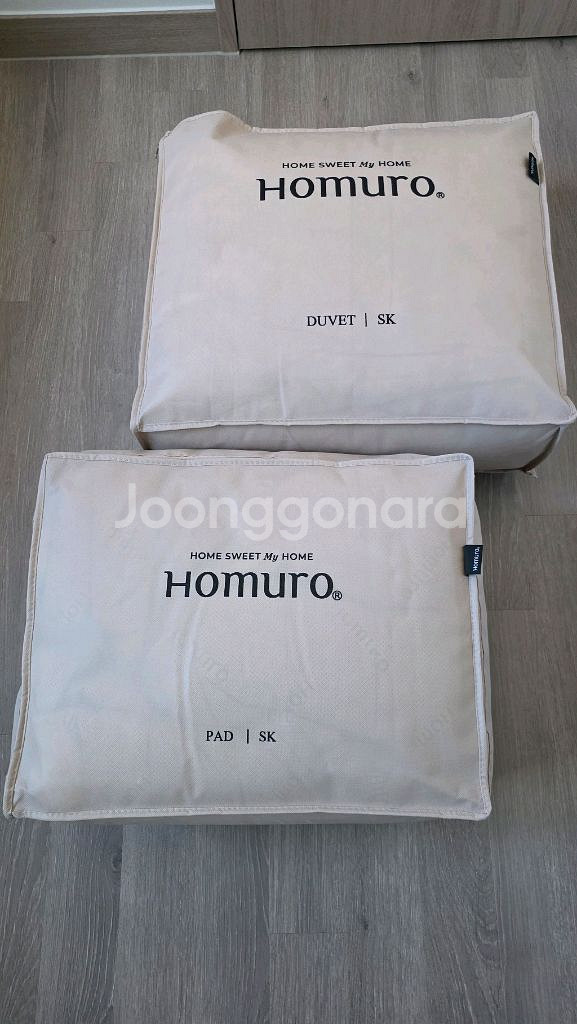 호무로 필굿 알러지케어 자가발열 웜침구세트(SK)--0