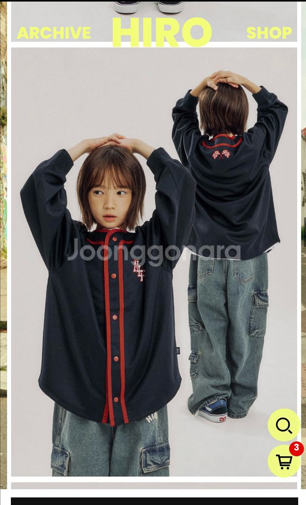 히로 베이스볼 자켓 네이비 140 할인가 주소변경--0