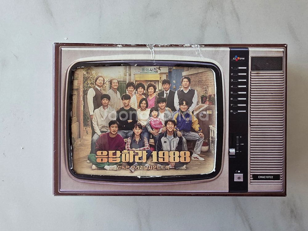 응답하라 1988 감독판--0