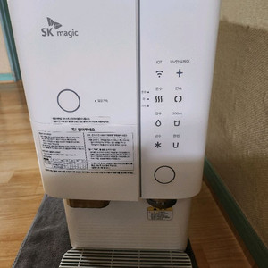 SK매직 얼음정수기 WPU-I220C 팝니다