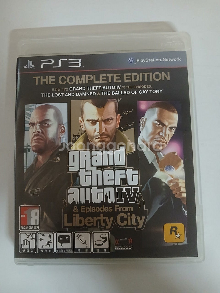[판매완료]ps3 GTA4--0
