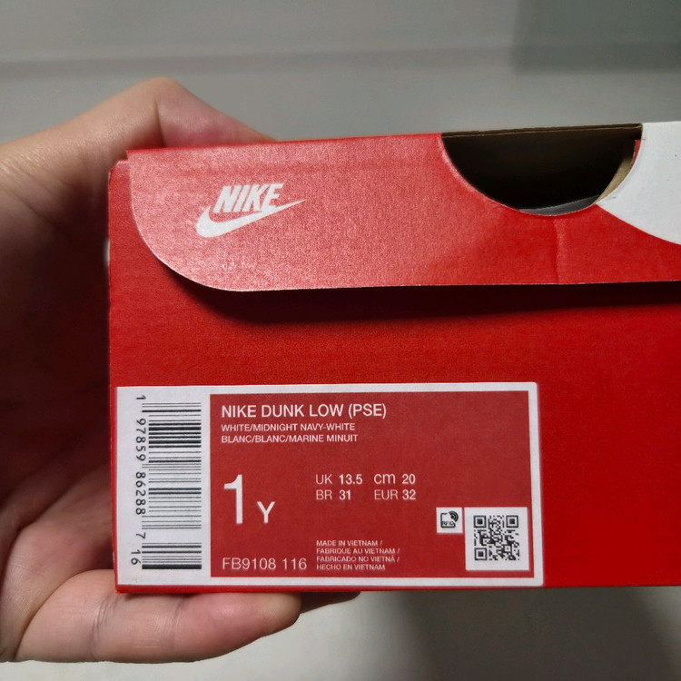 [Nike] 나이키 덩크 로우 리틀키즈 신발 이미지