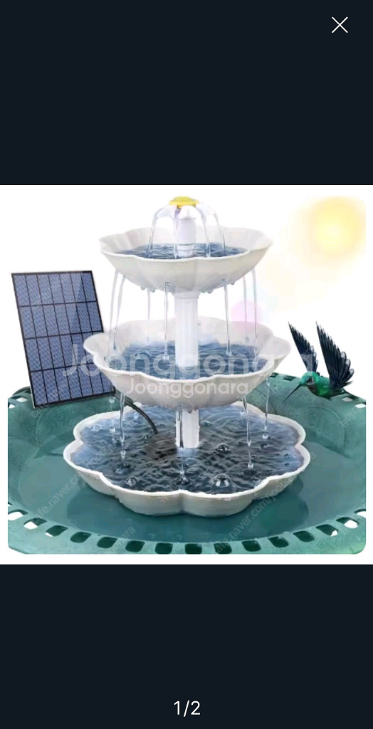 태양열 분수. 3.5W--0